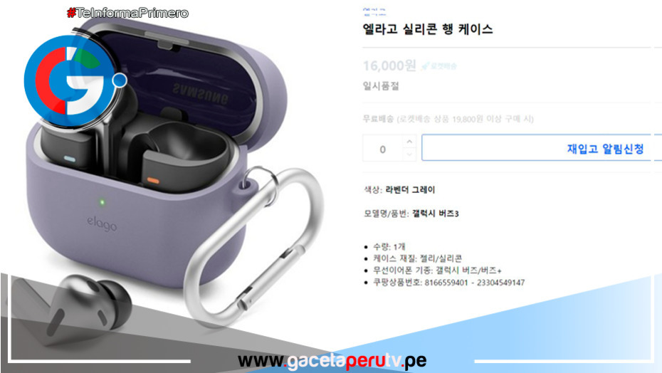 Filtraciones de los Samsung Galaxy Buds 3 sugieren un diseño inspirado en los AirPods